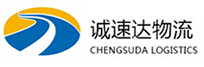 宁波到呼中区物流公司